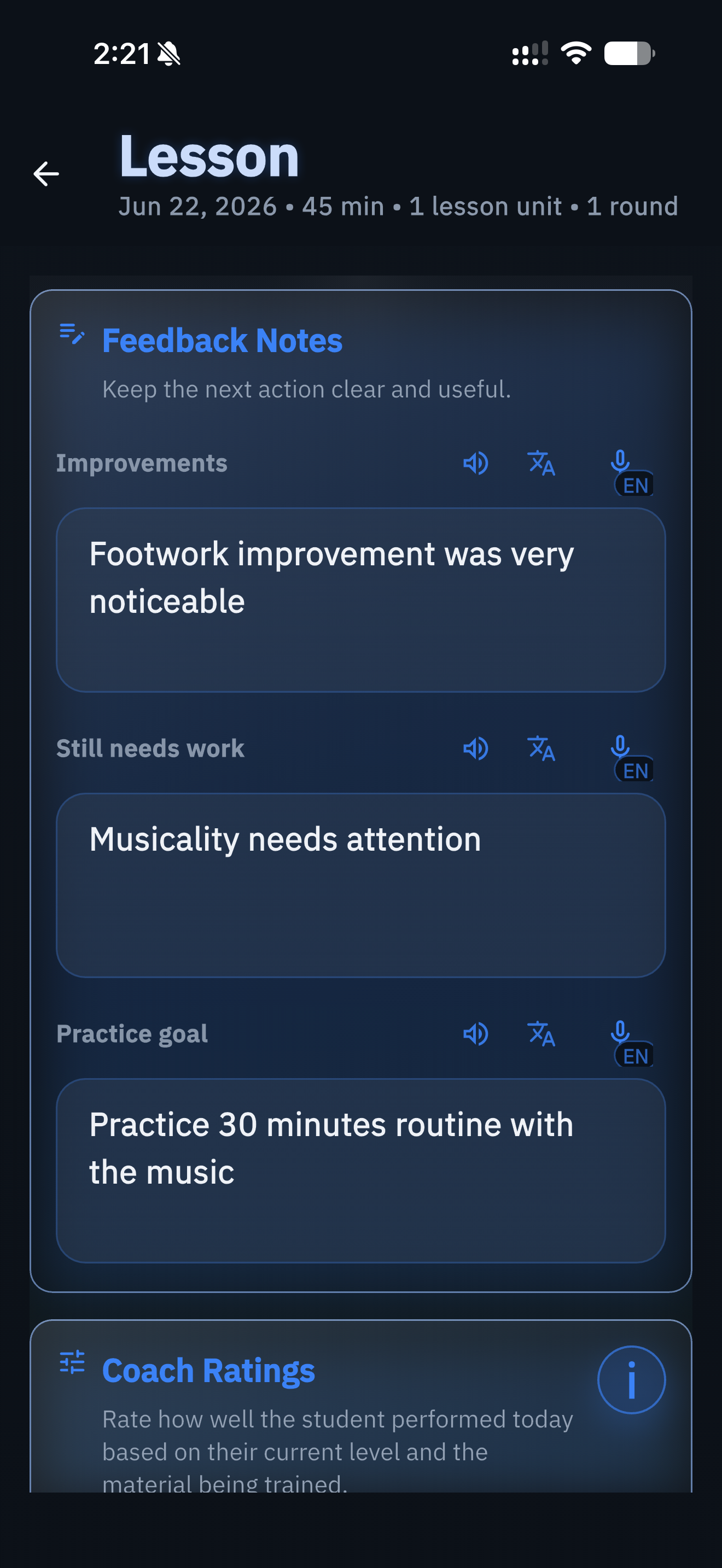 AXIOM coach feedback screenshot